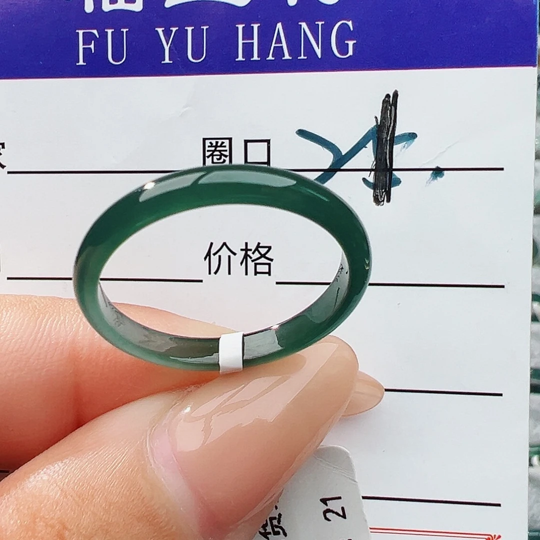 未镶嵌戒指翡翠翡翠