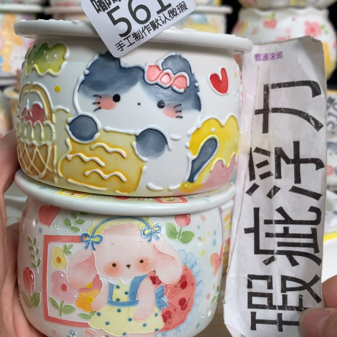 紫砂濑户烧561 嘟嘟嘟嘟