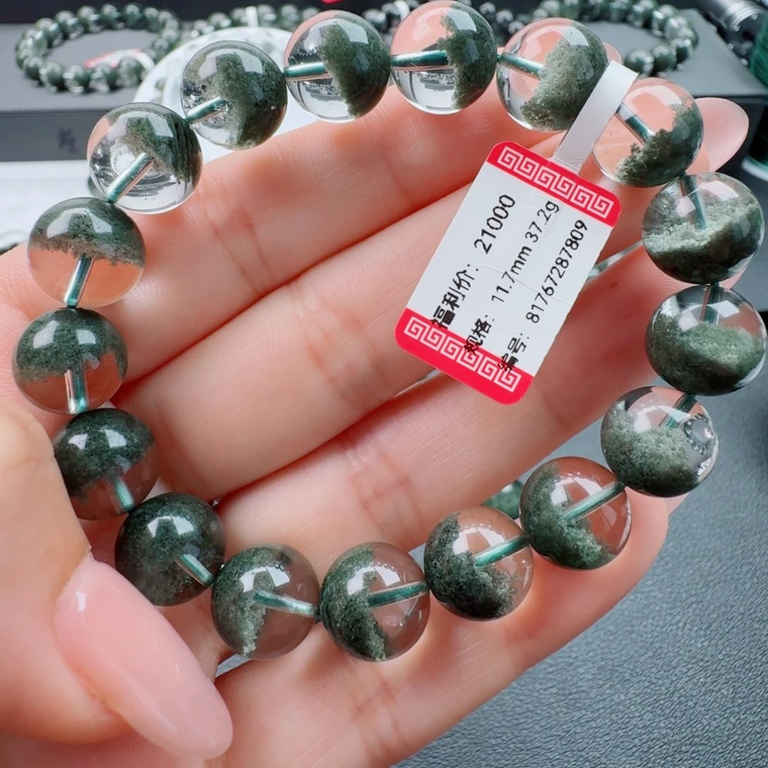 未镶嵌手链水晶天然