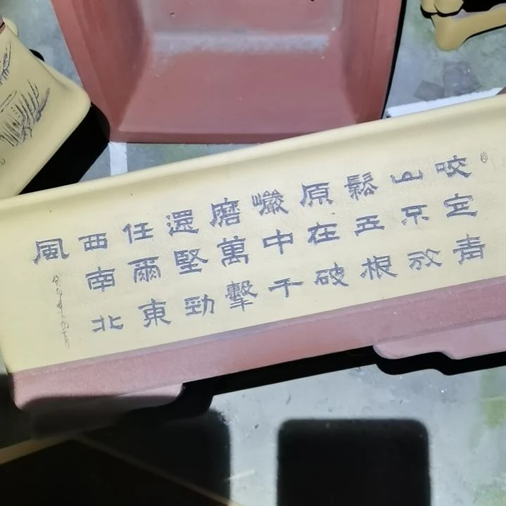 兰***友花盆紫砂紫砂花盆放漏大促销
