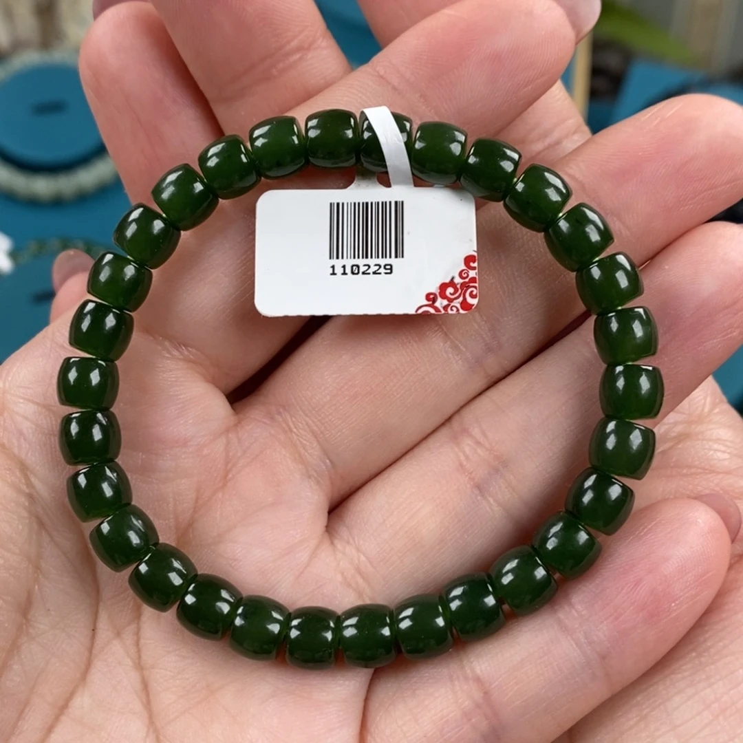 金***运手链未镶嵌和田玉