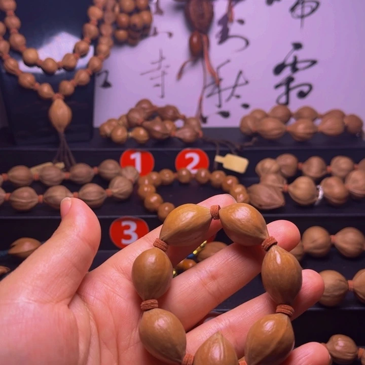 手串橄榄核鸡血红手捻16.25