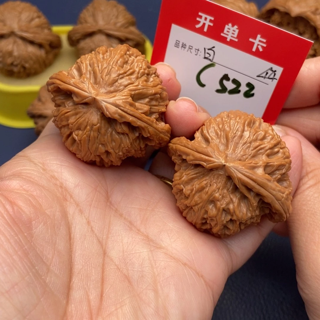 吊坠文玩核桃文玩核桃