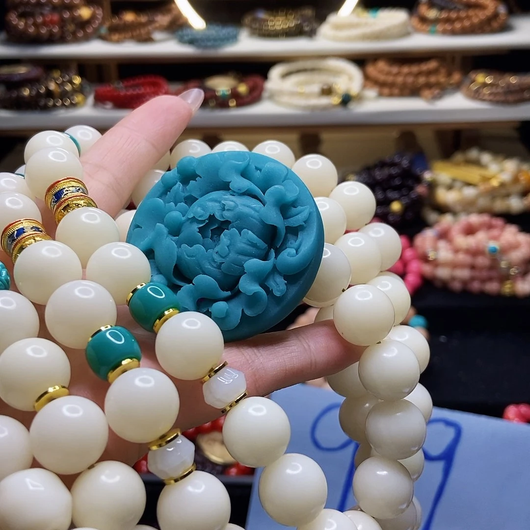 佛心果吊坠叶*姐菩提果