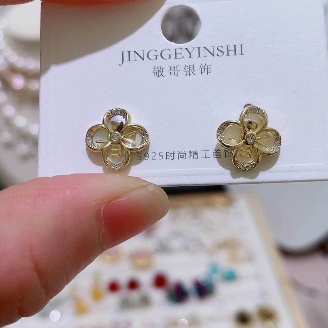 玛瑙/玉髓合金颈饰
