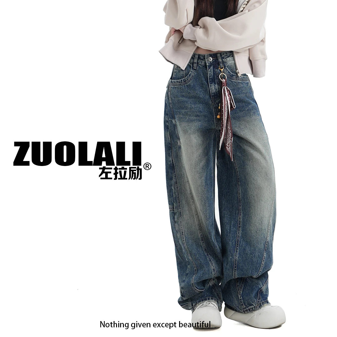 【元旦大促】‘口袋妖精’秋季新款复古水洗重工设计-高腰堆堆裤