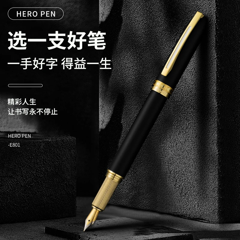 【英雄钢笔E801】高端钢笔学生练字书法笔记成人办公签字商务送礼