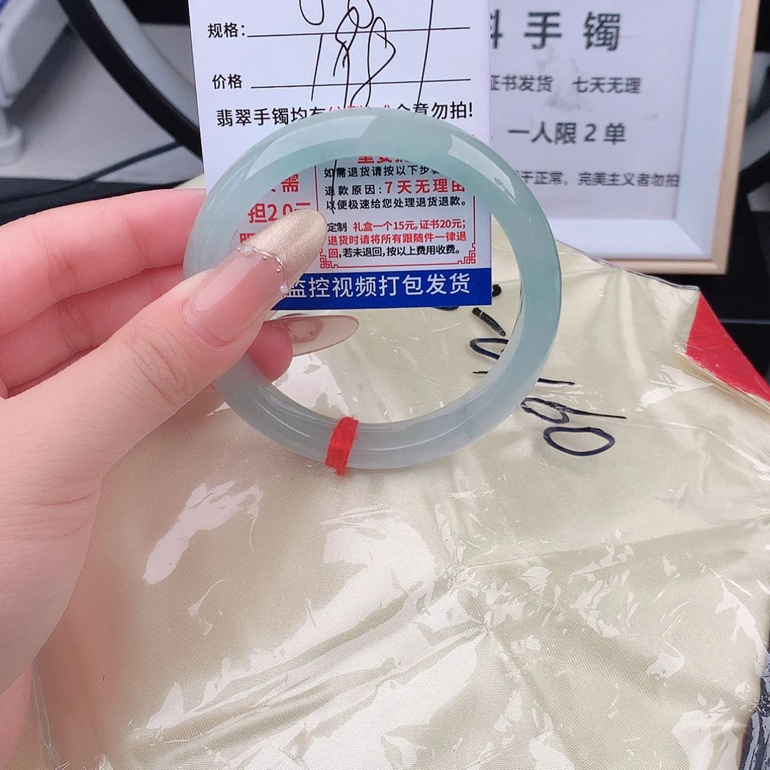 翡翠手镯未镶嵌手镯以实物为准微色差T82