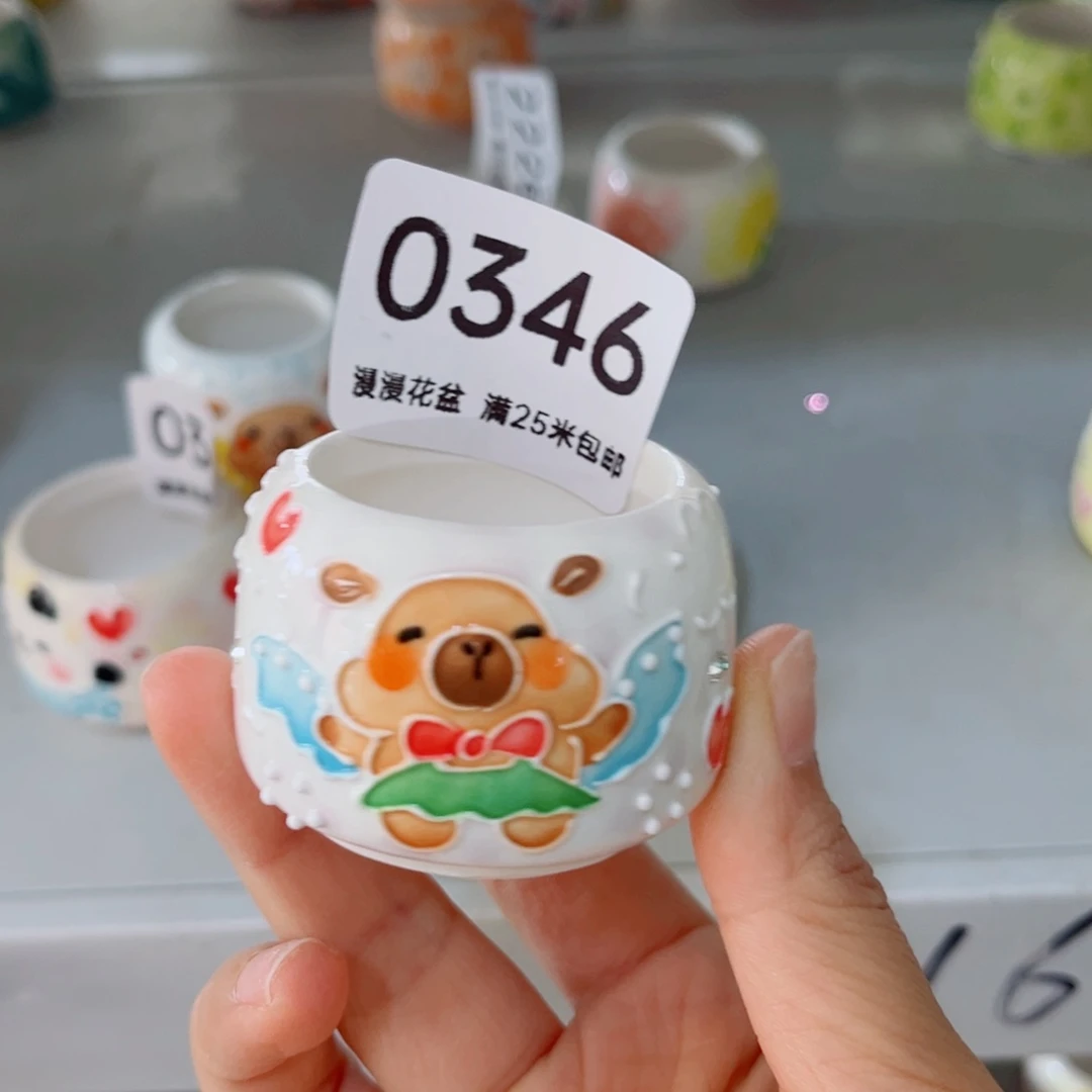 景德镇手工制作0346口3.5
