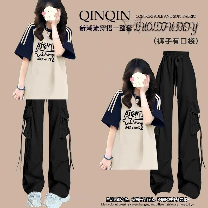 12-17岁初中高中学生套装女2025夏季宽松纯棉短袖T恤工装裤两件套