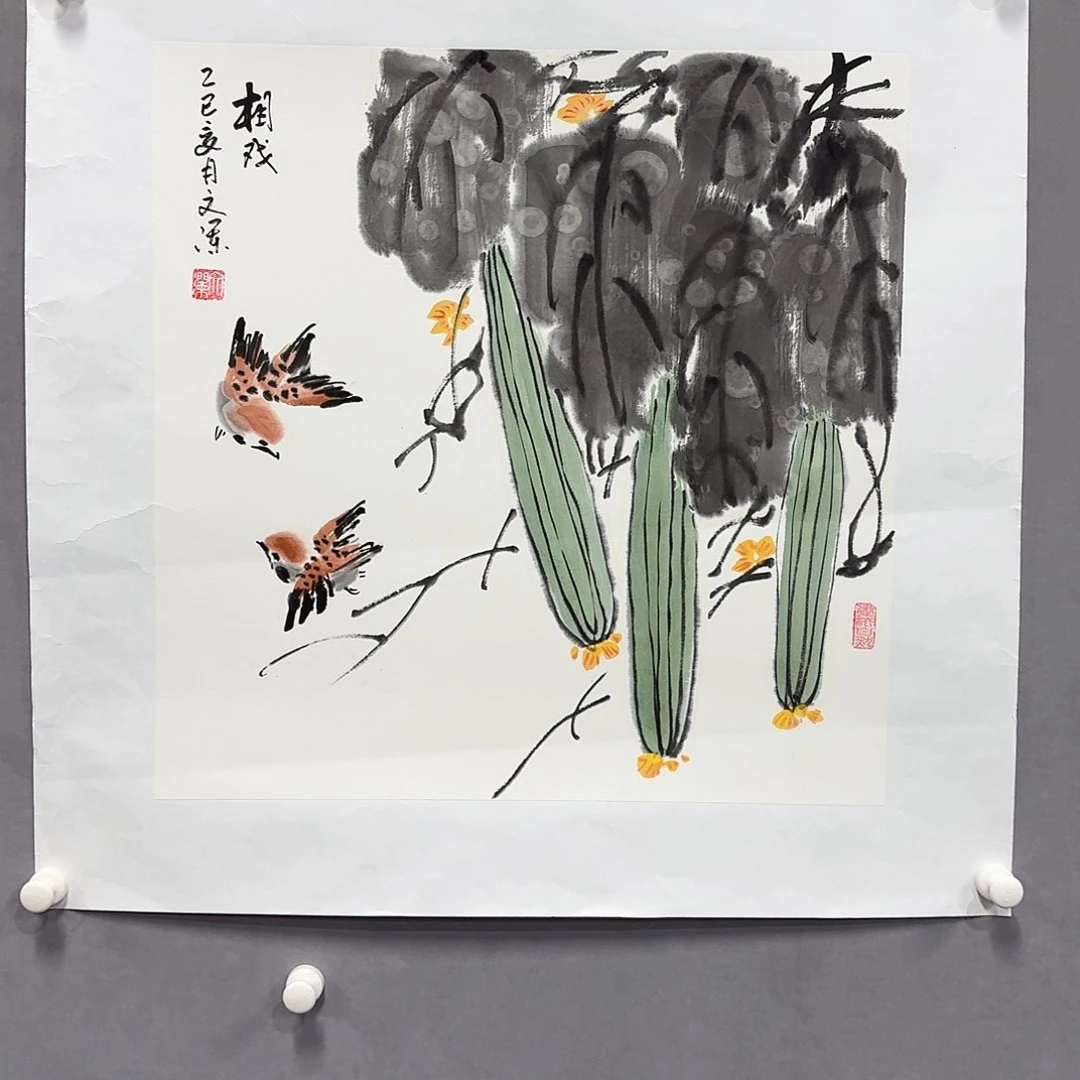 国画亲笔手绘放心去藏