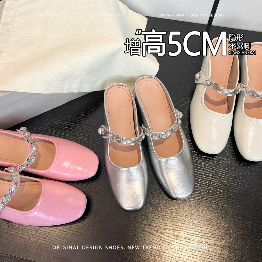 【MOLANDi】真皮水钻平底内增高包头半拖鞋女2025春夏新款外穿凉鞋