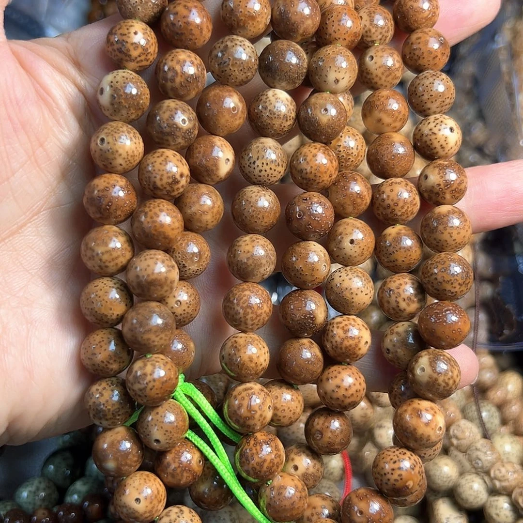 F***3手串星月菩提星月菩提原生态