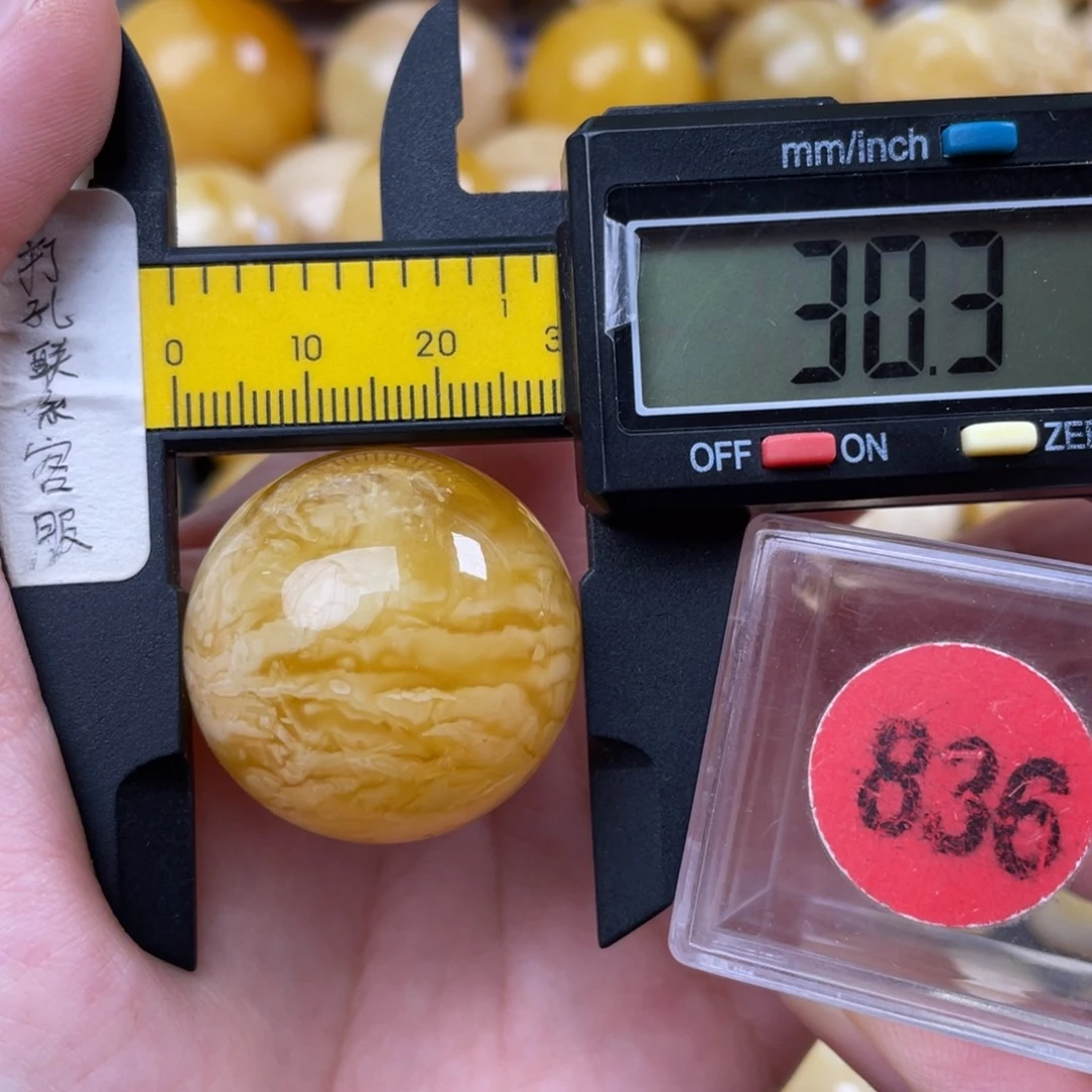 蜜蜡未镶嵌珠宝奇石微瑕