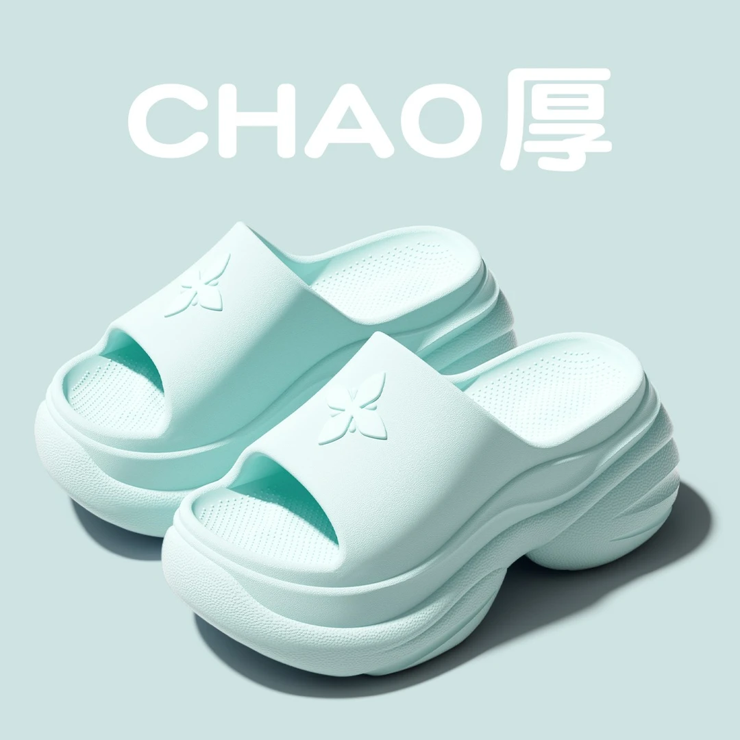 丝蒙妮8CM厚底增高夏季外穿凉拖鞋凉鞋海沙滩鞋户外矮个子女