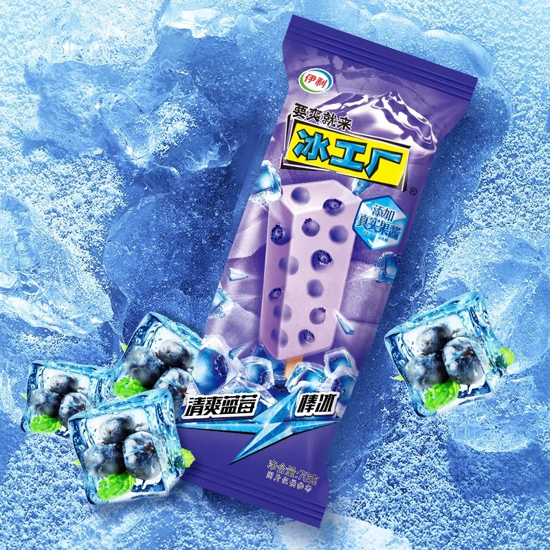 伊利冰工厂蓝莓70g 1支