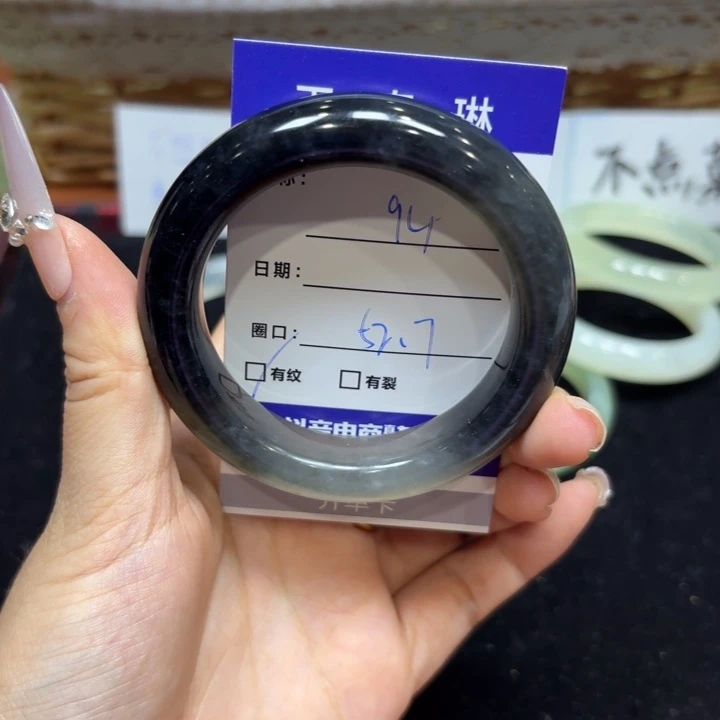 未镶嵌岫玉手镯天然