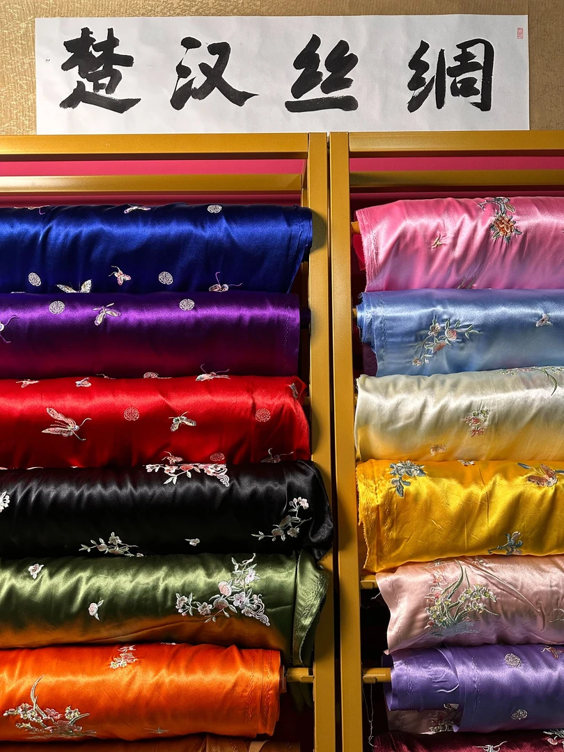 倒大袖款 全开襟旗袍