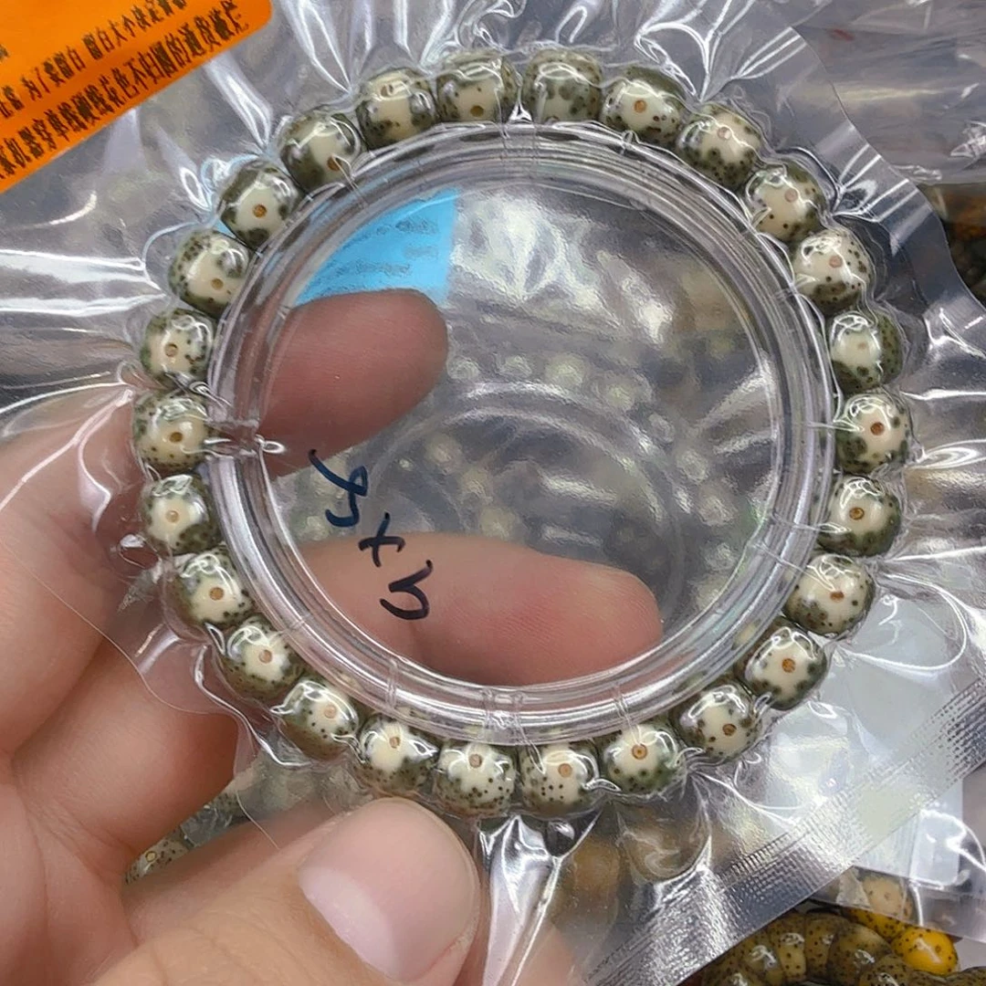 k***翼星月菩提手串11卡姿兰大眼睛星月菩提单圈0.9