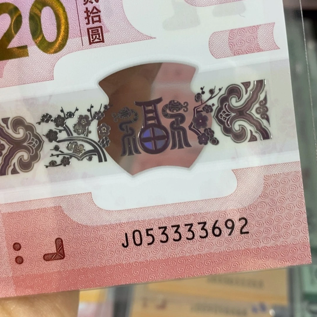 塑料3692。。，。。。。。。。。