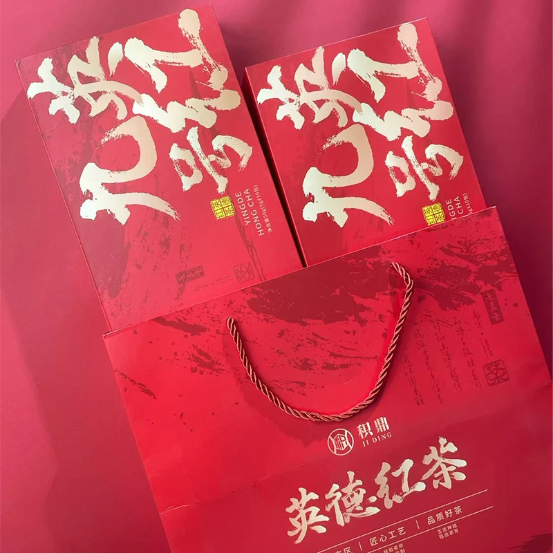 英红九号英德红茶礼盒独立袋泡装浓香醇滑2盒正宗红茶