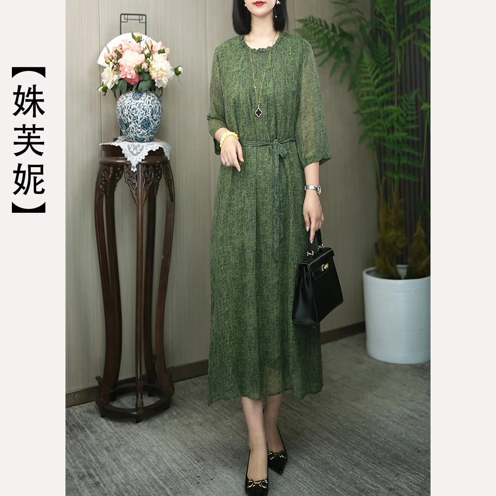 姝芙妮高品质时尚显瘦圆领中袖连衣裙2505绿色龟裂纹b
