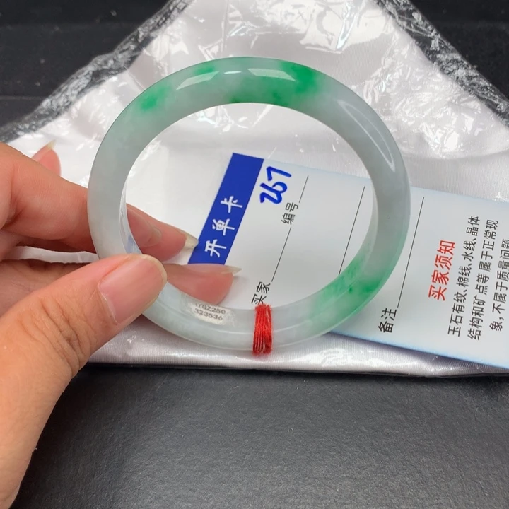 快***乐一物一拍拍哪个发哪个267