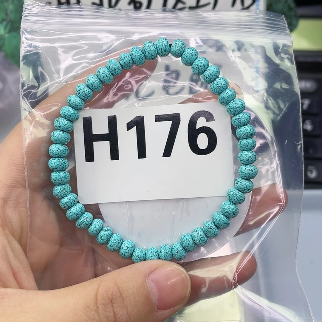 A空竹粉丝专享精品手工配珠