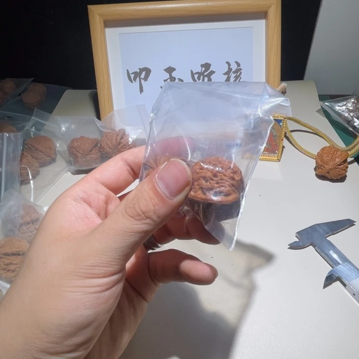 牛***牛吊坠文玩核桃33全品磨盘