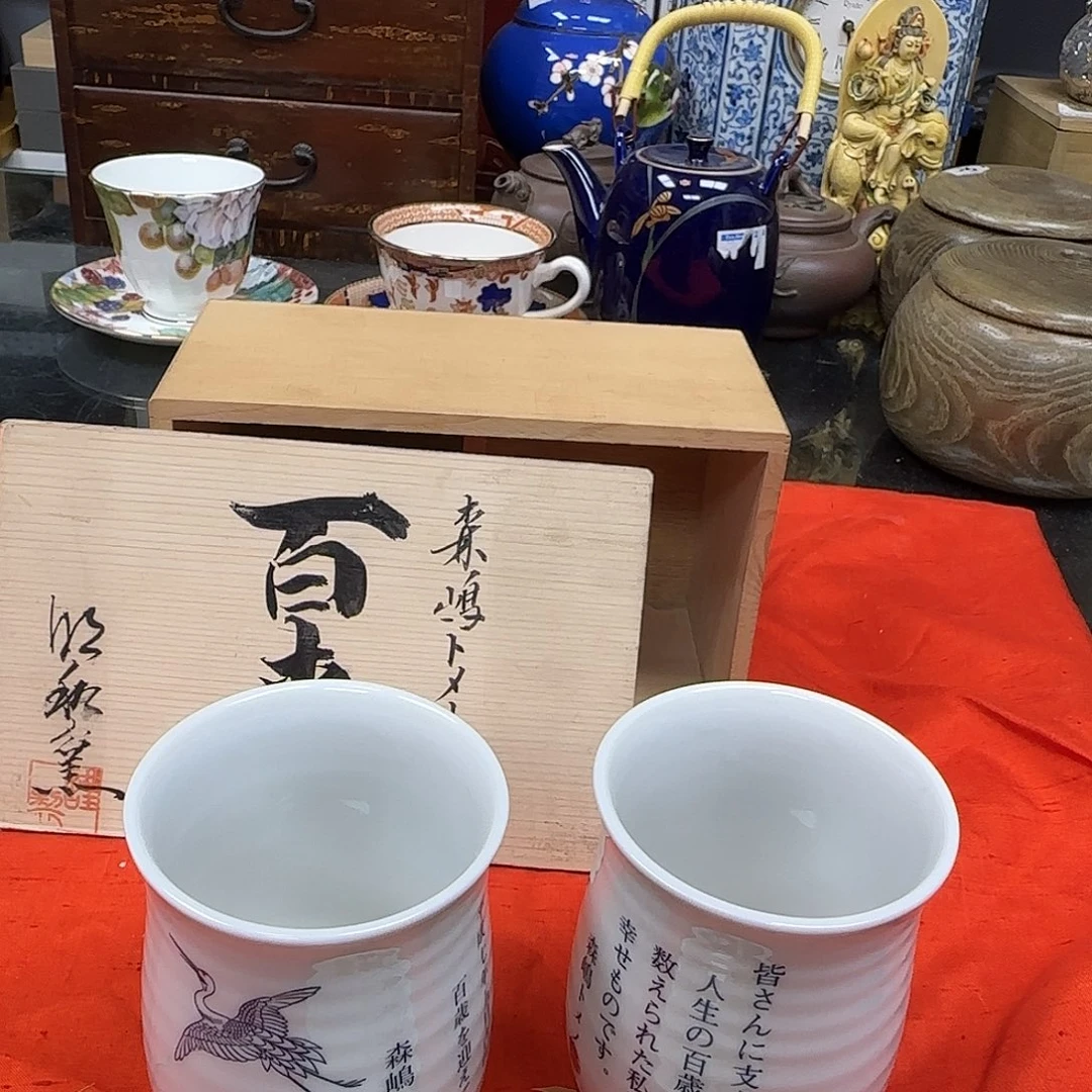 中古物品，天天开新181