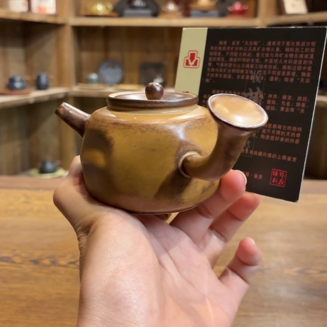 柴烧老岩泥茶器皿