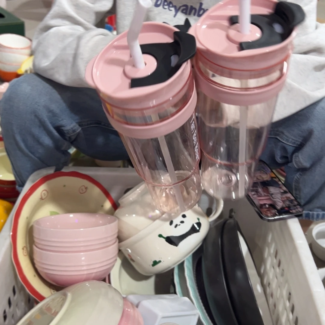 瓷片吸管杯大大号两个