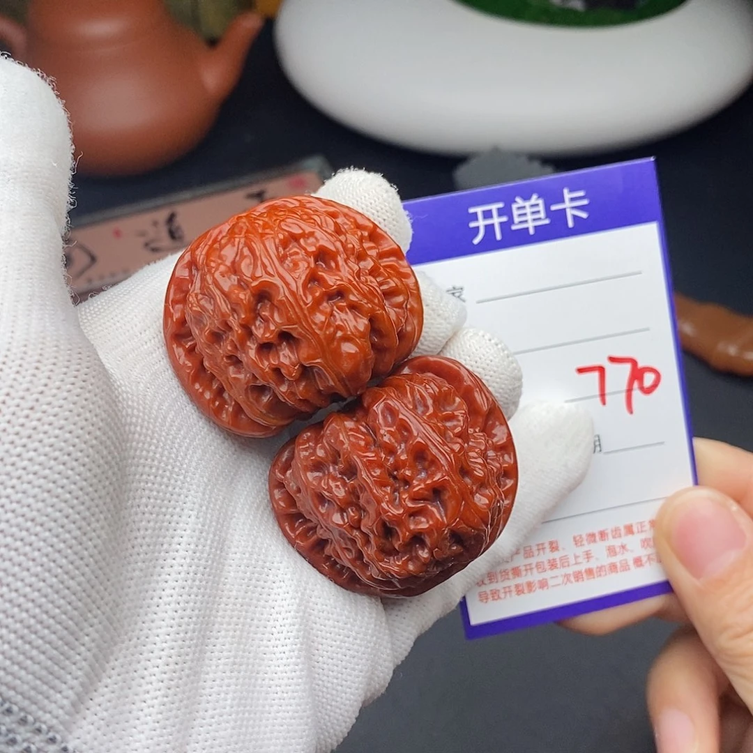 把件文玩核桃43球白770