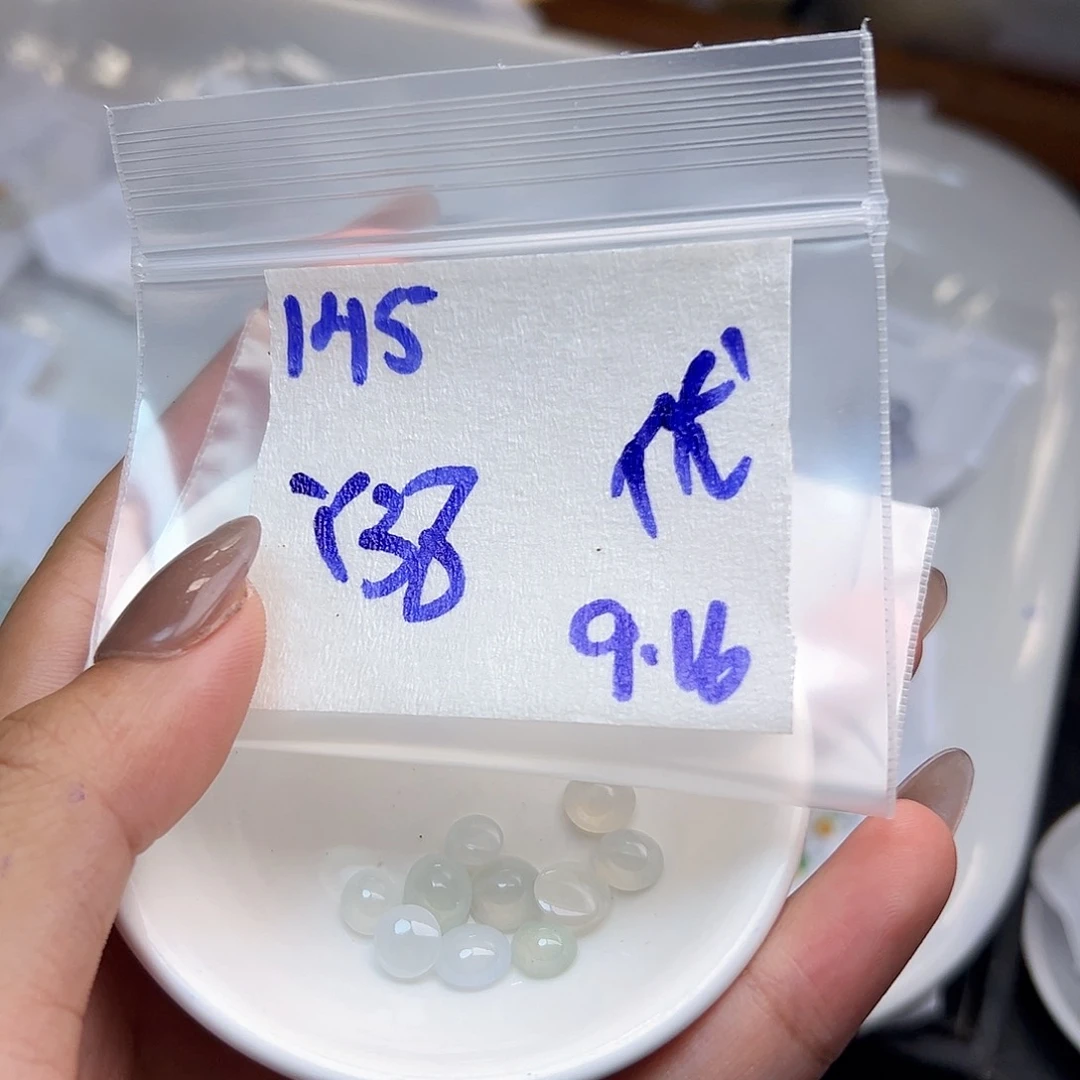 【闪购商品】未镶嵌定制翡翠优**丝