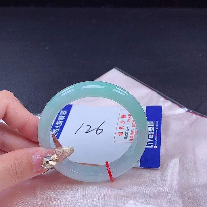 翡翠手镯未镶嵌手镯001576