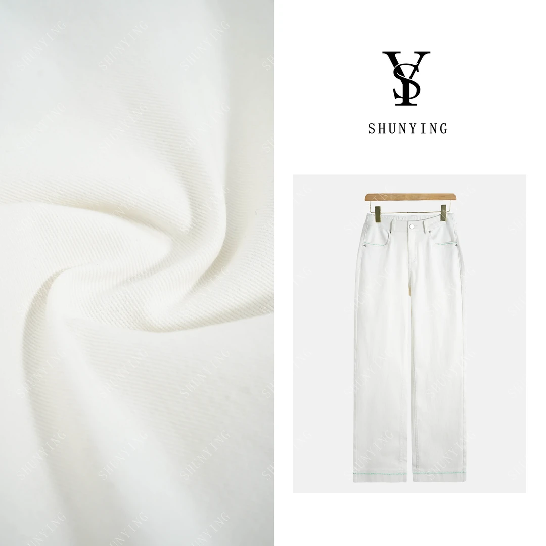 【仟娜】通勤百搭！高级感时尚遮肉显瘦休闲牛仔裤SY72NZK066