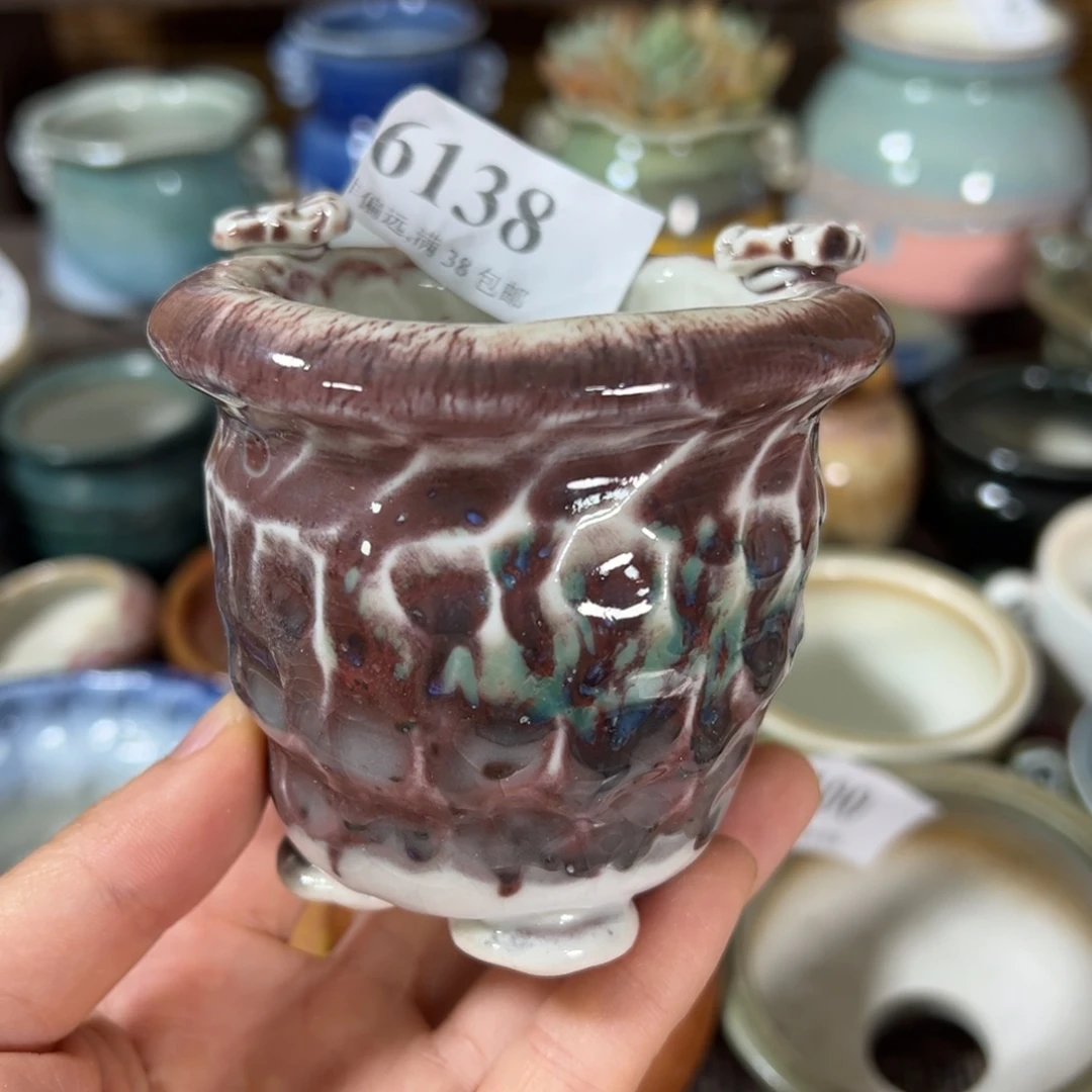 景德镇……景德镇……