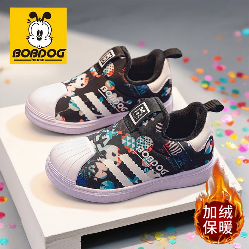 巴布豆童鞋秋冬男童加绒跑步鞋子幼儿园爆款男女童贝壳头鞋子百搭