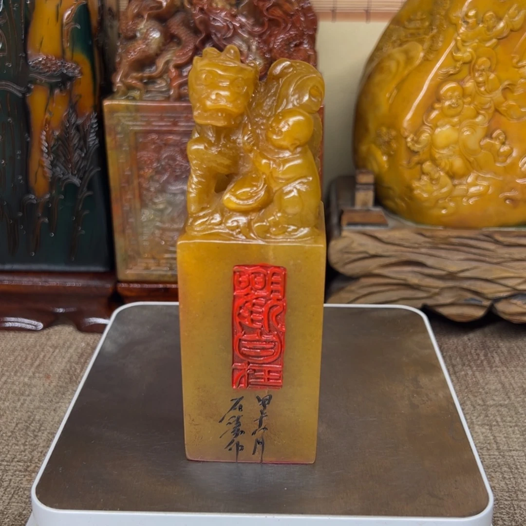 寿山石印石精品印章