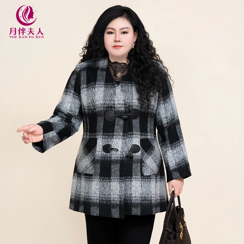 月伴夫人 2025冬季新款大码气质显瘦显年轻黑灰格子保暖外套3675