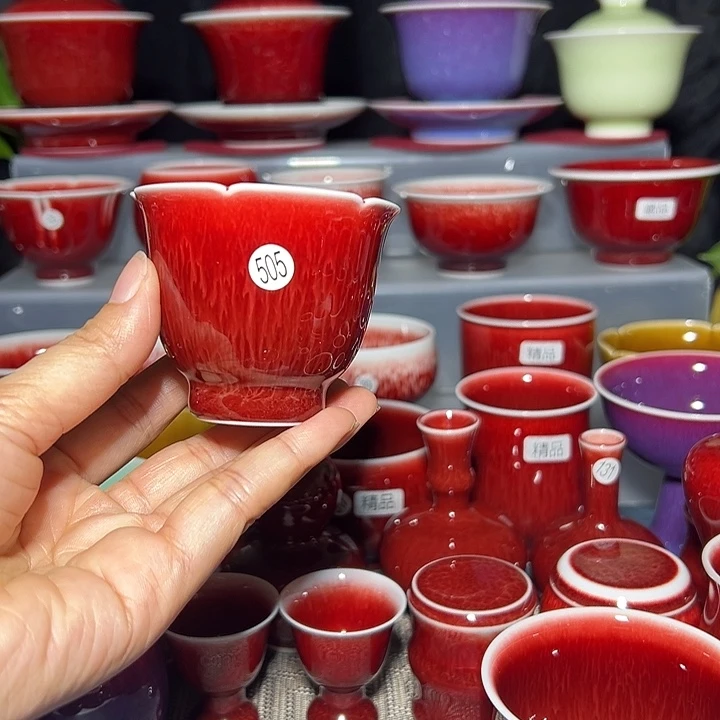 景德镇玉郎亭陶瓷福利杯