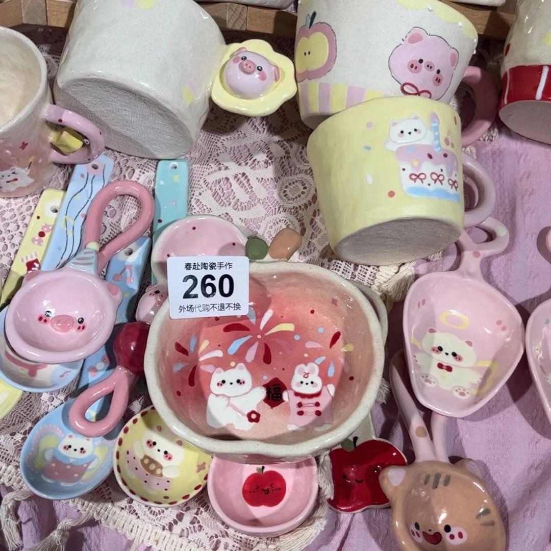 我***呢260陶瓷陶瓷陶瓷陶瓷