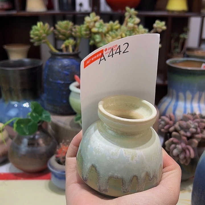 景德镇陶瓷艺术研究院乐**中