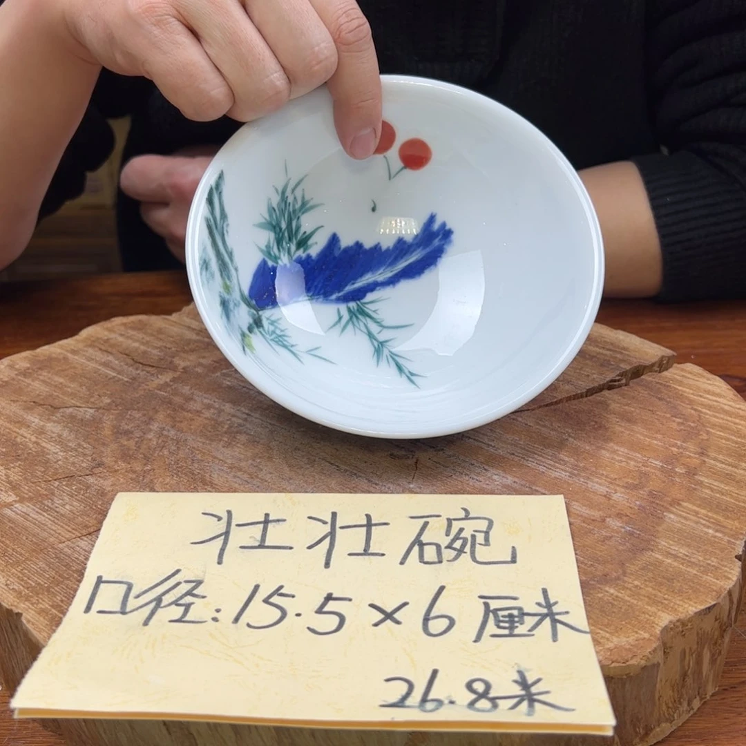 瓷片景德镇瓷器手工手绘制作