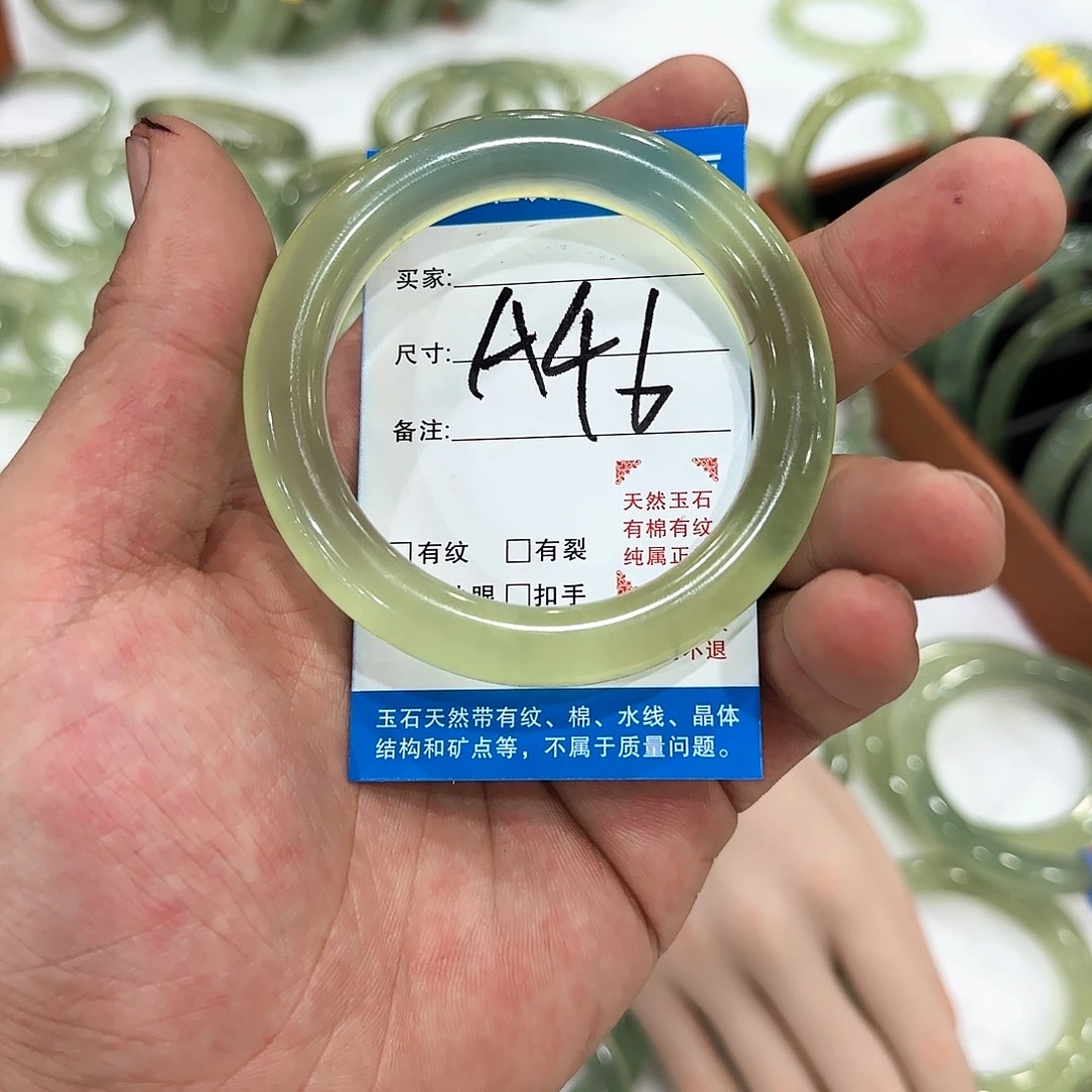 吃***薯蛇纹石玉未镶嵌手镯