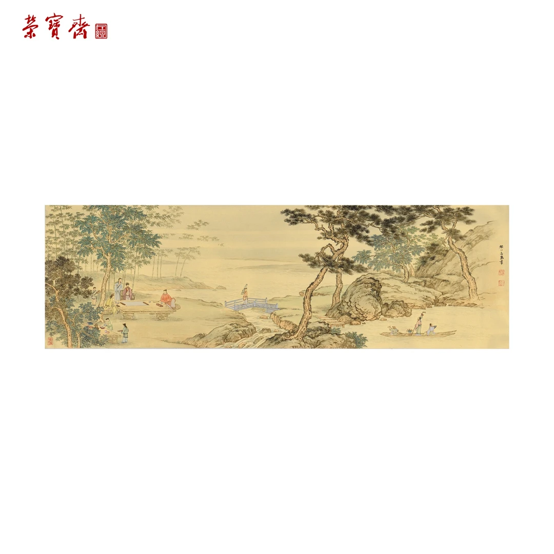 早29(F24739)《西园雅集图》 书画 绢本已托 96*30cm