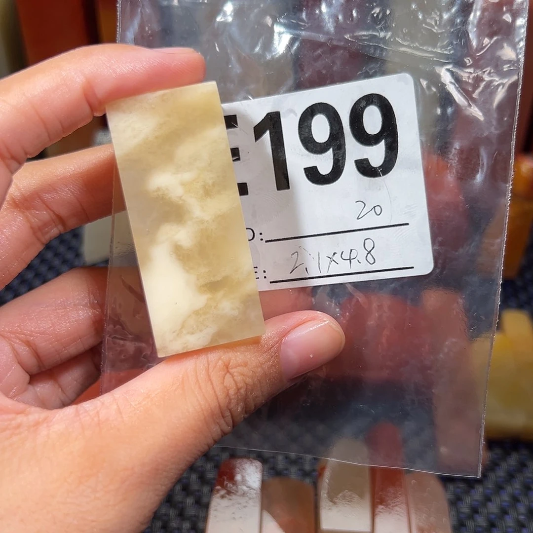 【闪购商品】寿山石印石老挝石