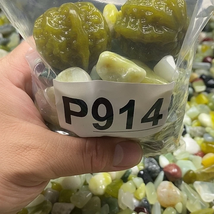 岫玉未镶嵌鱼缸石