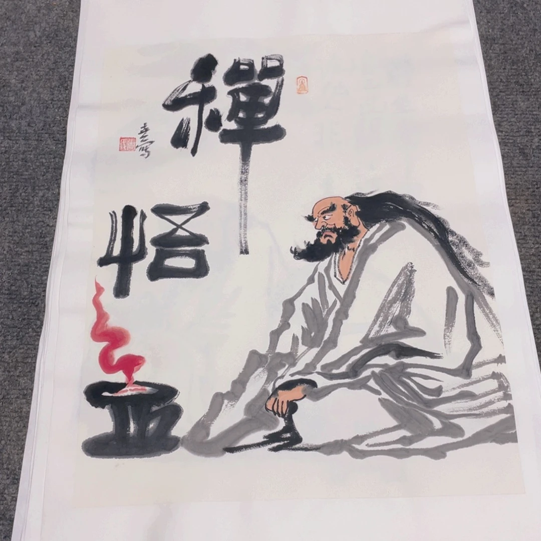 国画1.4平尺纯手绘国画作品