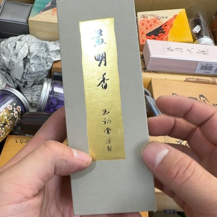 茶文化，工艺古美术